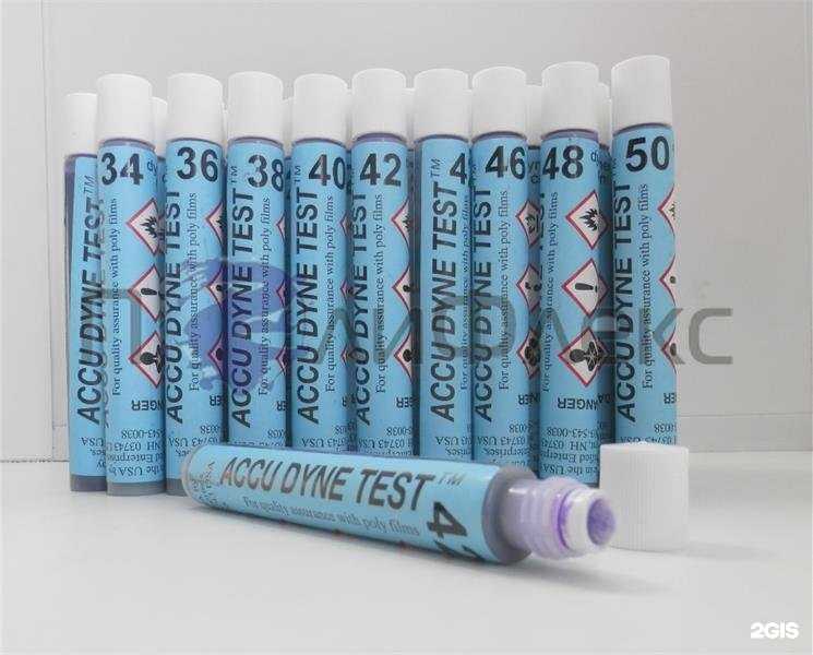 Отзывы на компанию Триада в г. Екатеринбург c фото