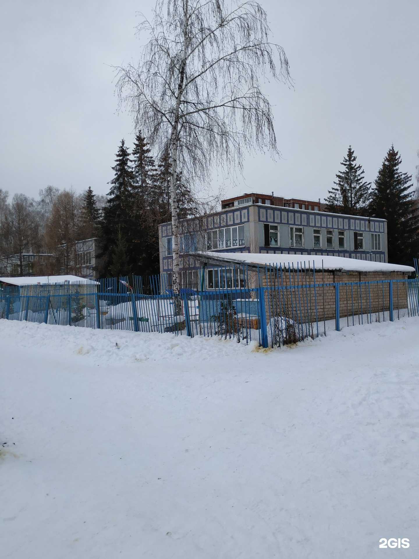 Отзывы на компанию Детский сад №62 в Челябинске c фото