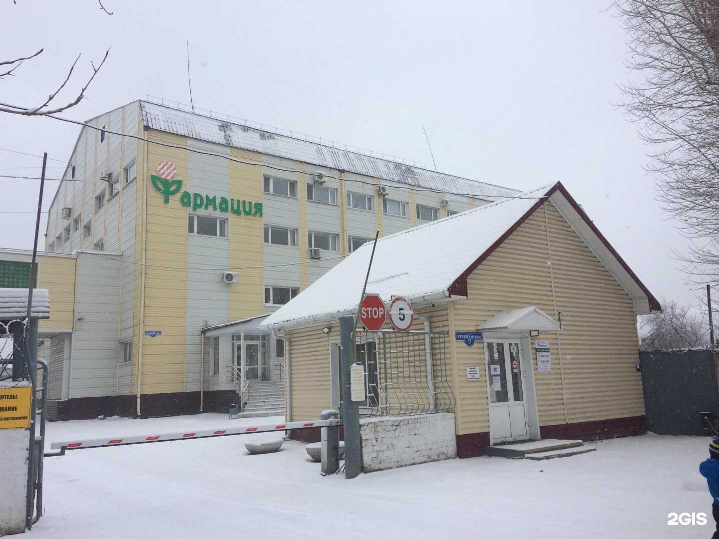 Отзывы на компанию Sofamebel в Тюмени c фото - фотография 2 из 2