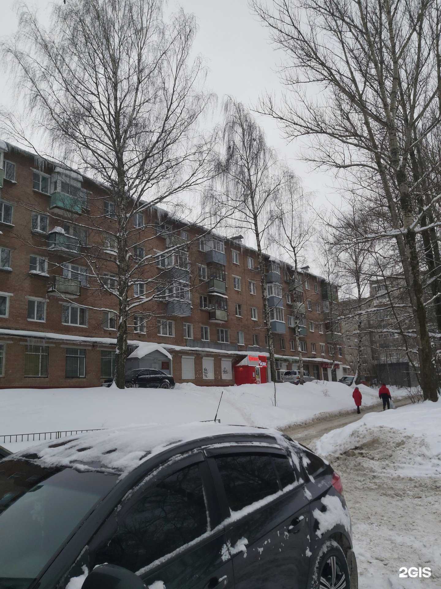 Отзывы на компанию Нефтяников 32/2 в Ярославле c фото - фотография 2 из 2