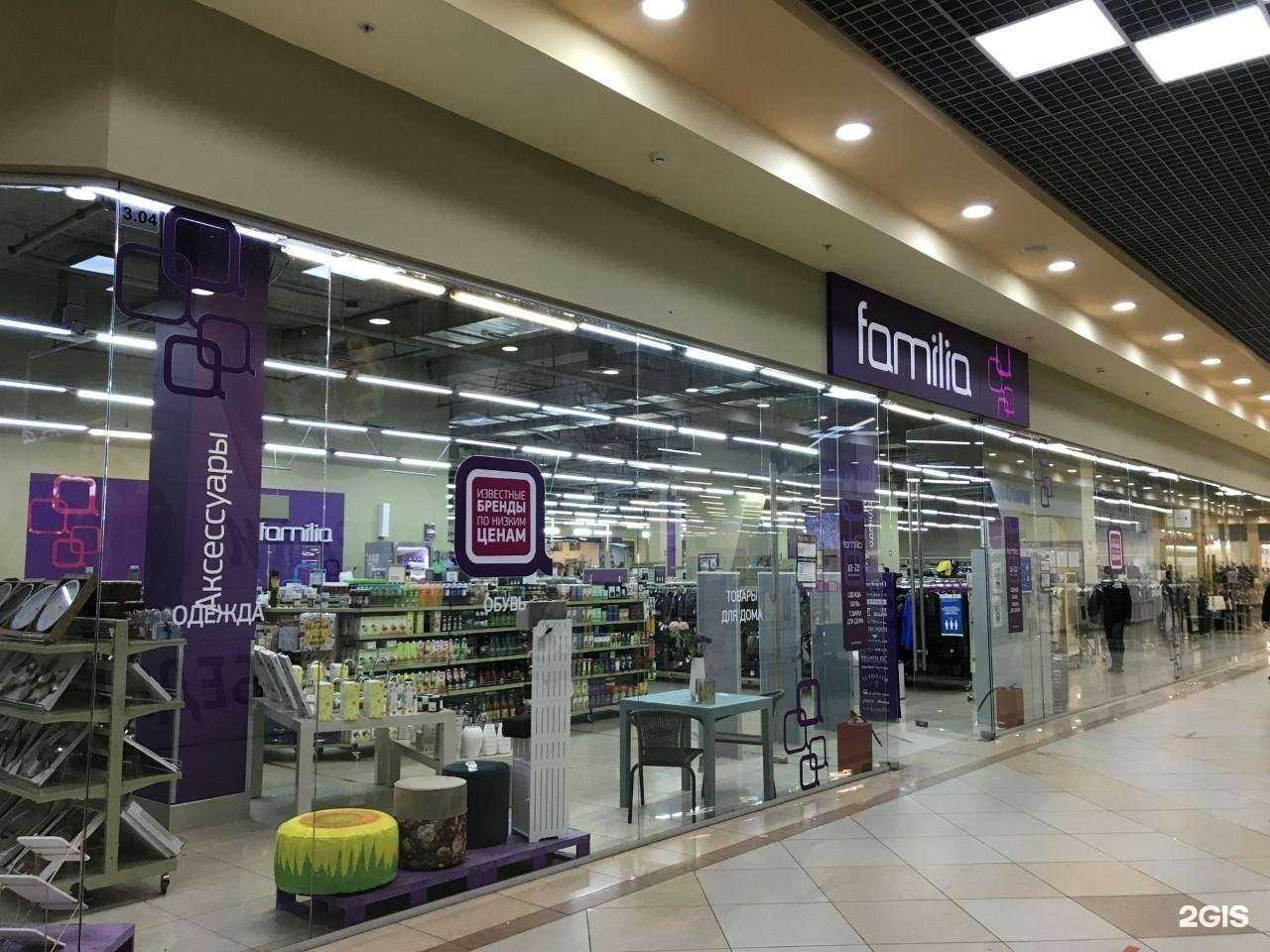 Отзывы на компанию Familia в Иванове c фото