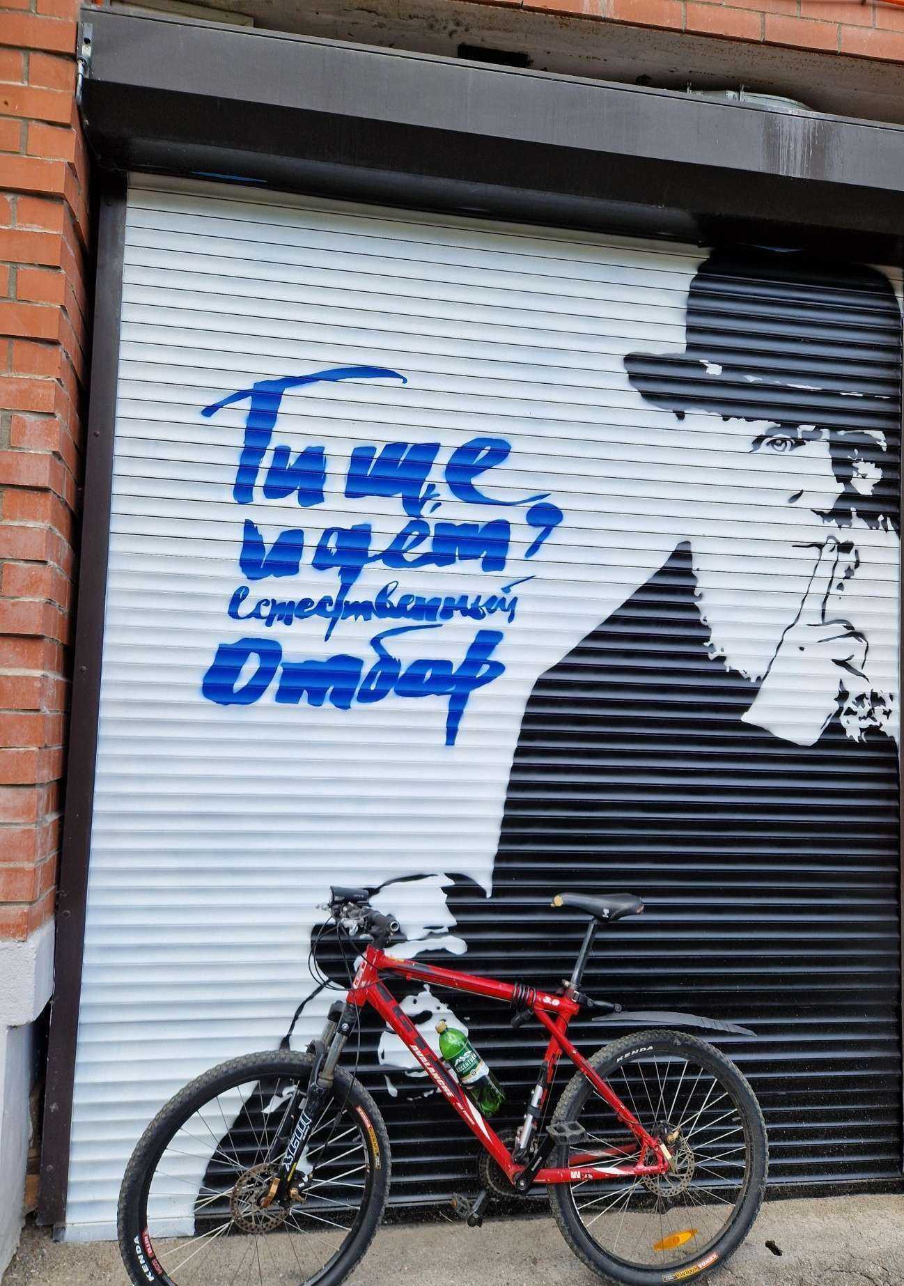 Отзывы на компанию Боцман в Твери c фото - фотография 2 из 2