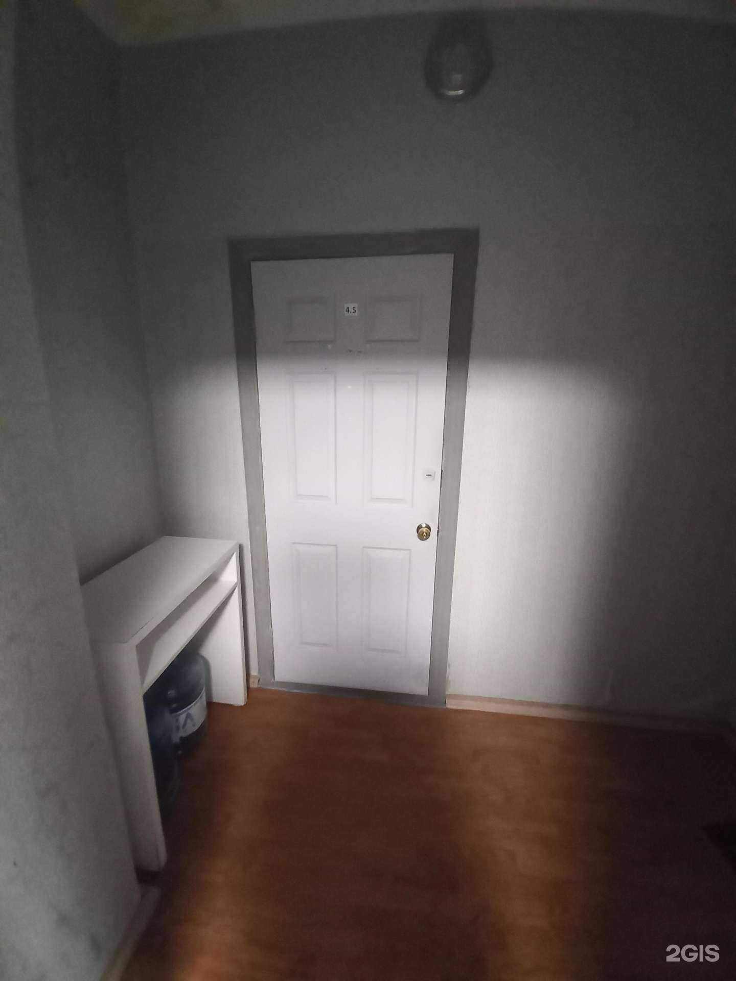 Отзывы на компанию Сантехсистем в г. Иркутск c фото