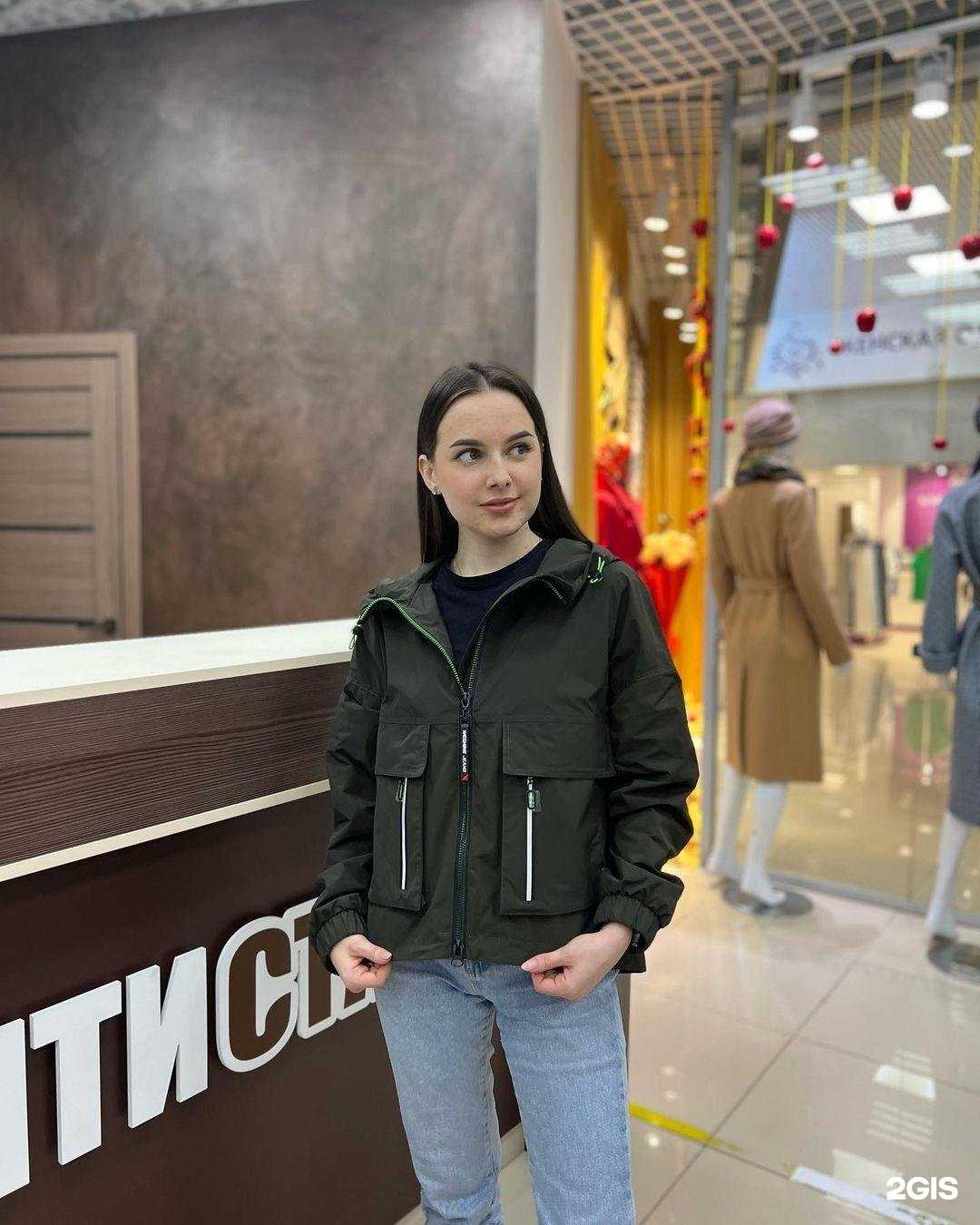 Отзывы на компанию Сити стайл в г. Хабаровск c фото