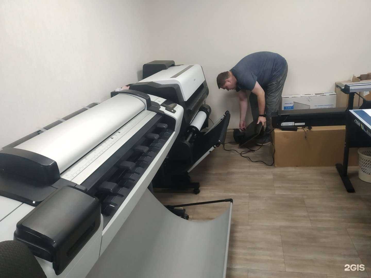 Отзывы на компанию Интегра в Кирове c фото