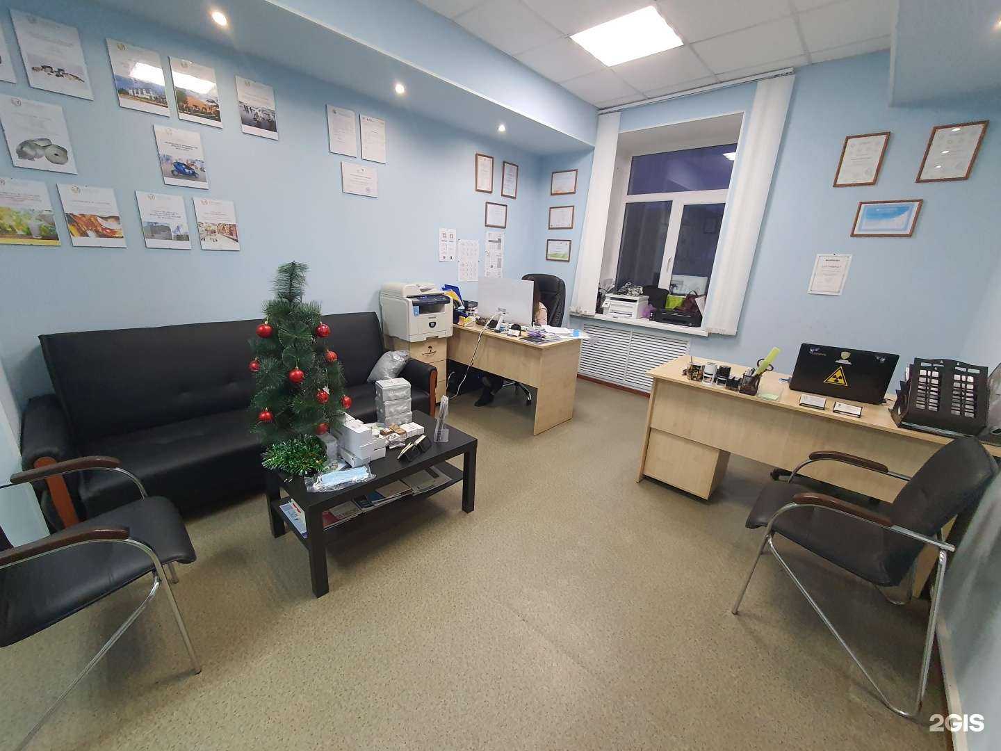 Отзывы на компанию Центр систем видеонаблюдения и безопасности в Саранске c фото