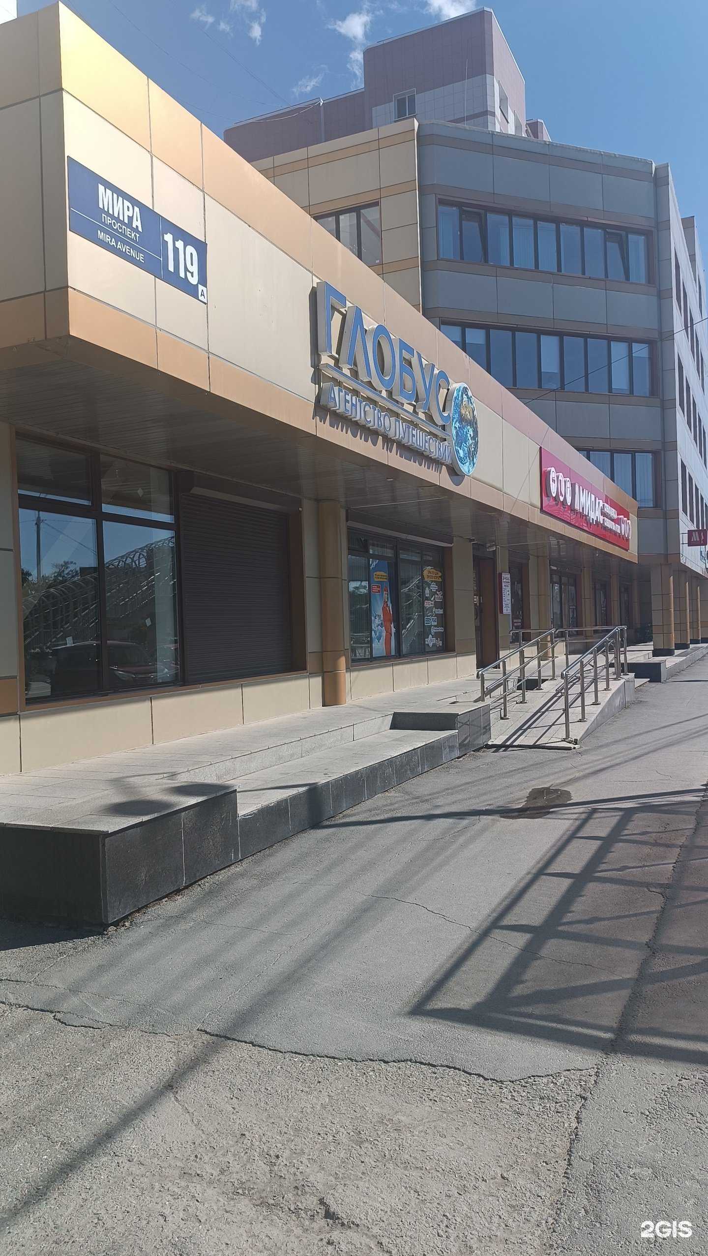 Отзывы на компанию Никитина и Партнеры в Южно-Сахалинске c фото - фотография 2 из 2