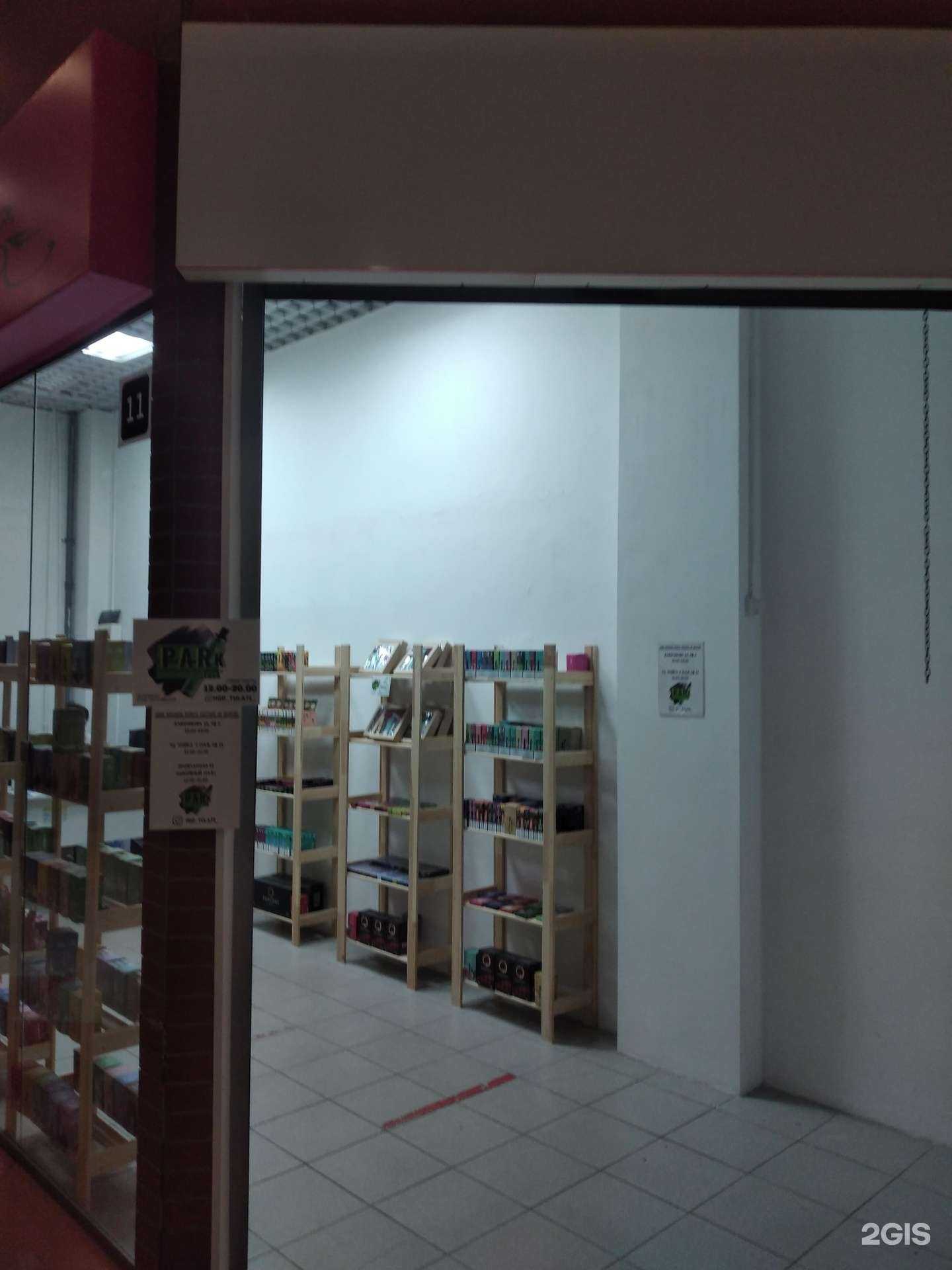 Отзывы на компанию Зона 51 в Туле c фото