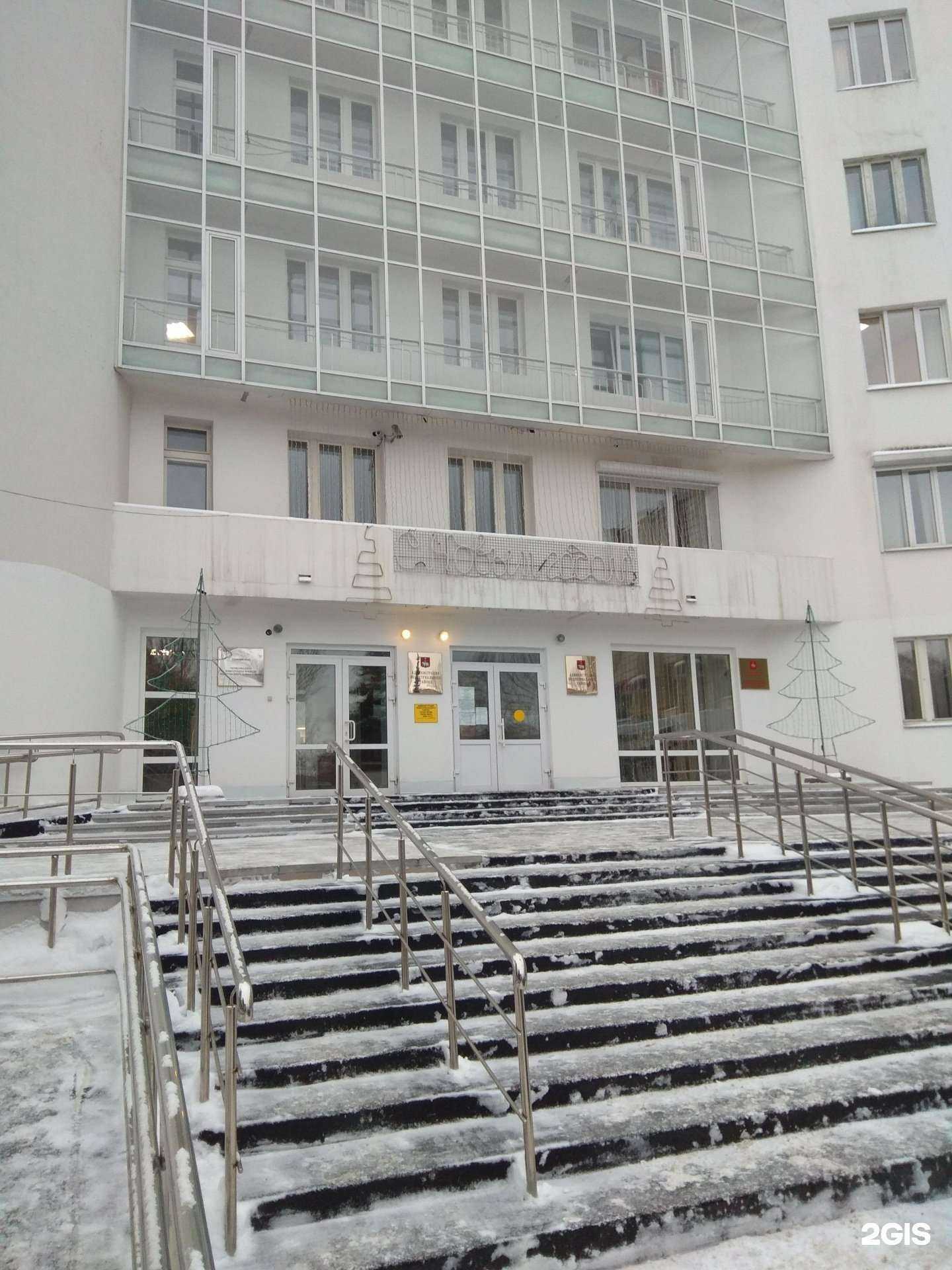 Отзывы на компанию Учебный центр по ГО и ЧС в Перми c фото