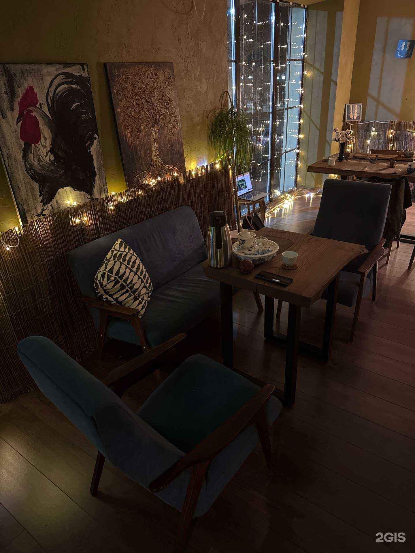 Отзывы на компанию Ча И в Ростове-на-Дону c фото