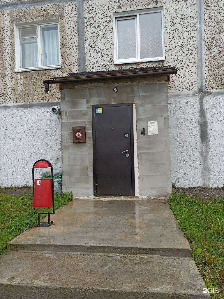 Отзывы на компанию Бастион в Кировске c фото