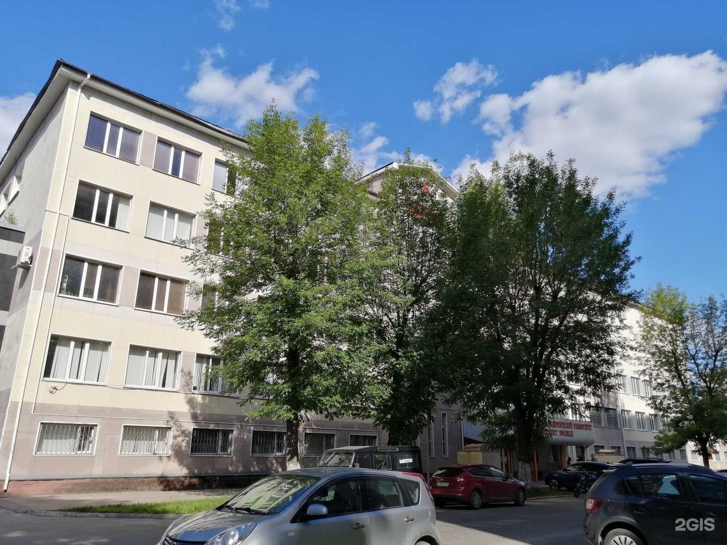 Отзывы на компанию Московский гуманитарно-экономический университет в Твери c фото