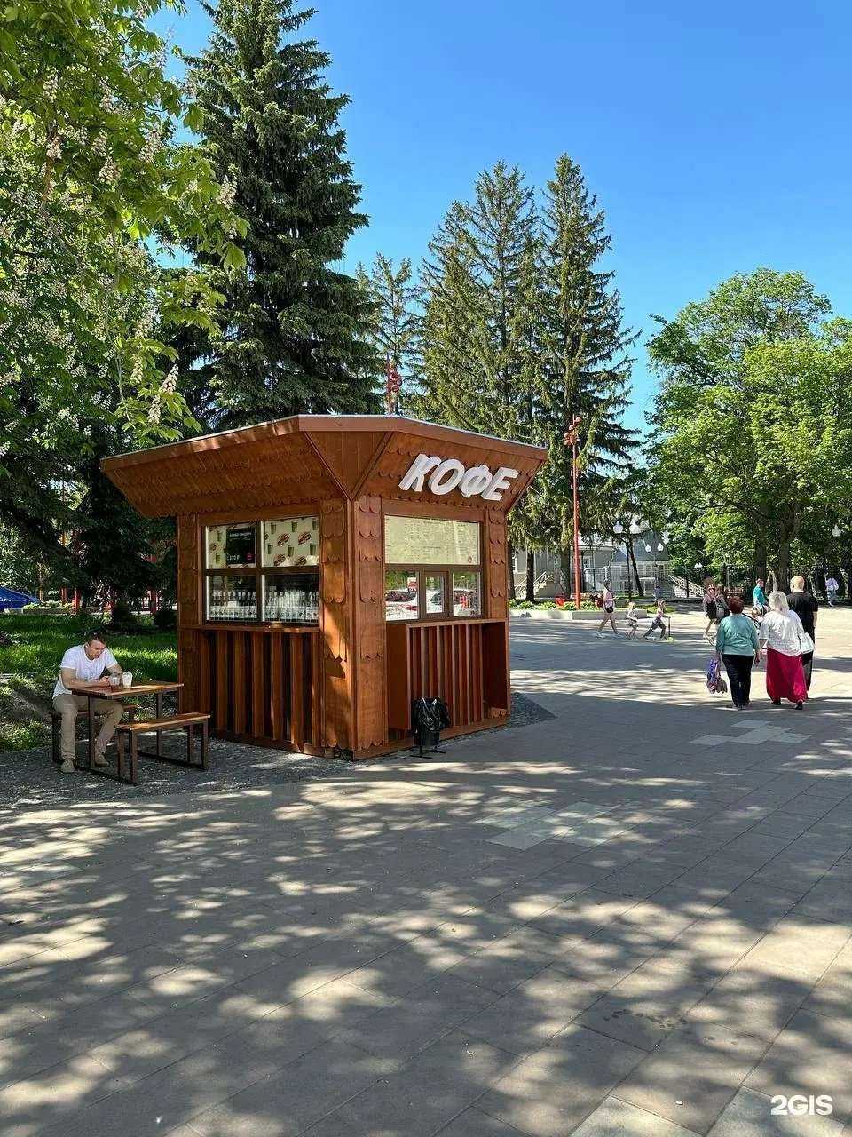 Отзывы на компанию Кофейный экспресс в Пензе c фото