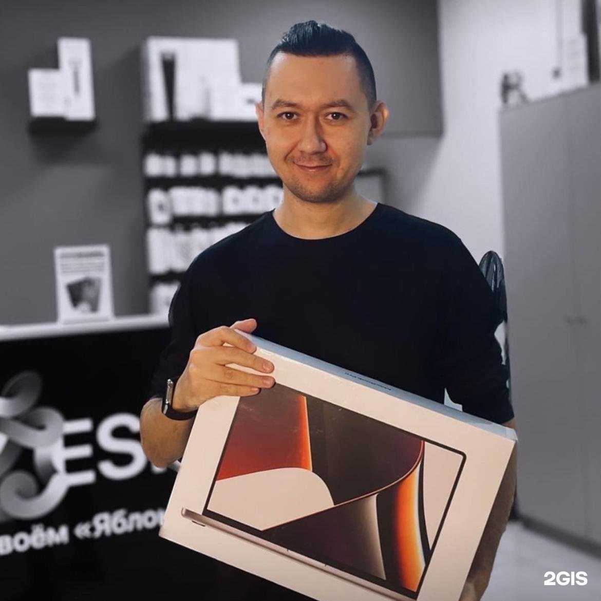 Отзывы на компанию Apple_Genesis в Улан-Удэ c фото