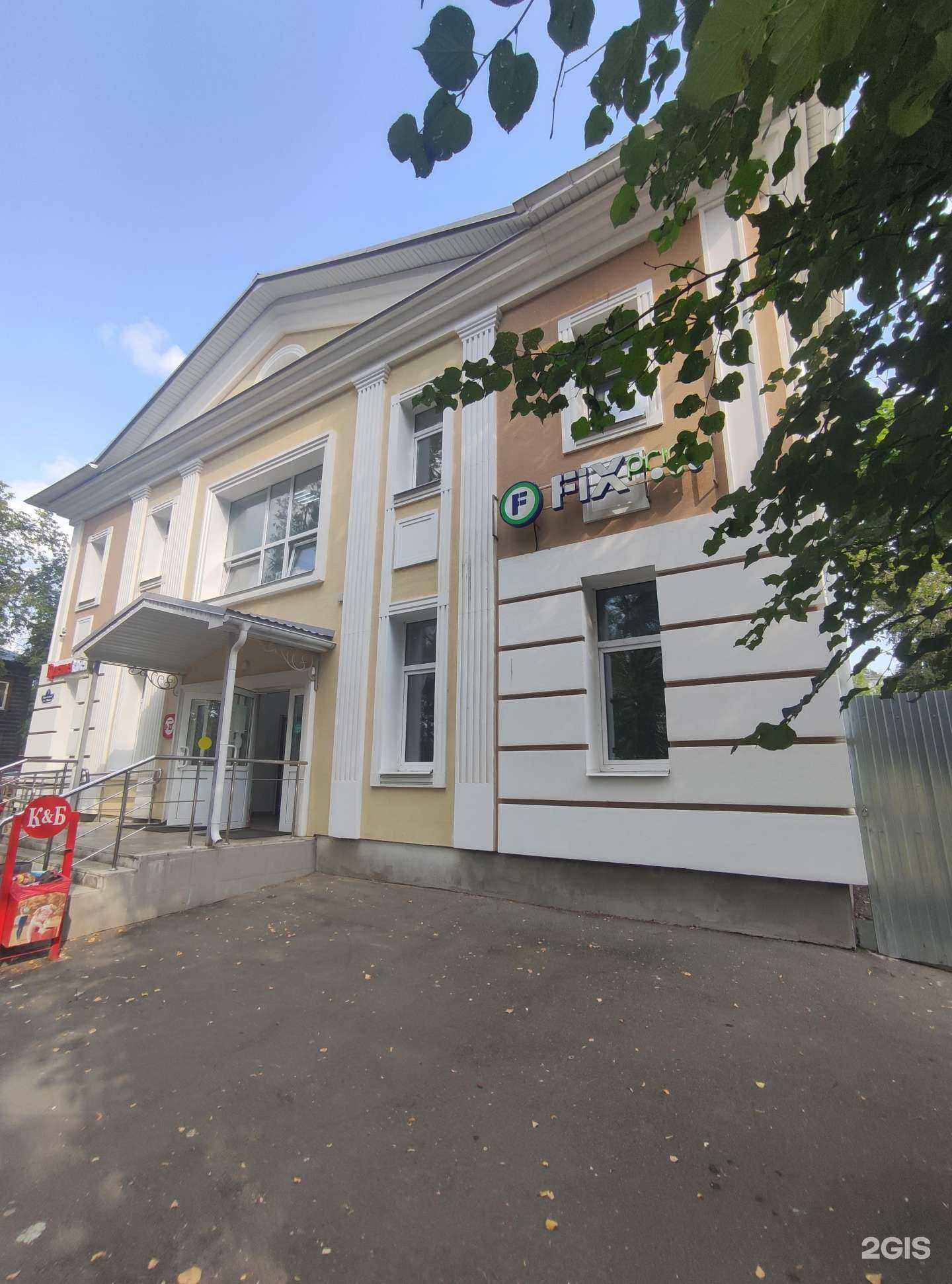 Отзывы на компанию Badamshinna в Коврове c фото