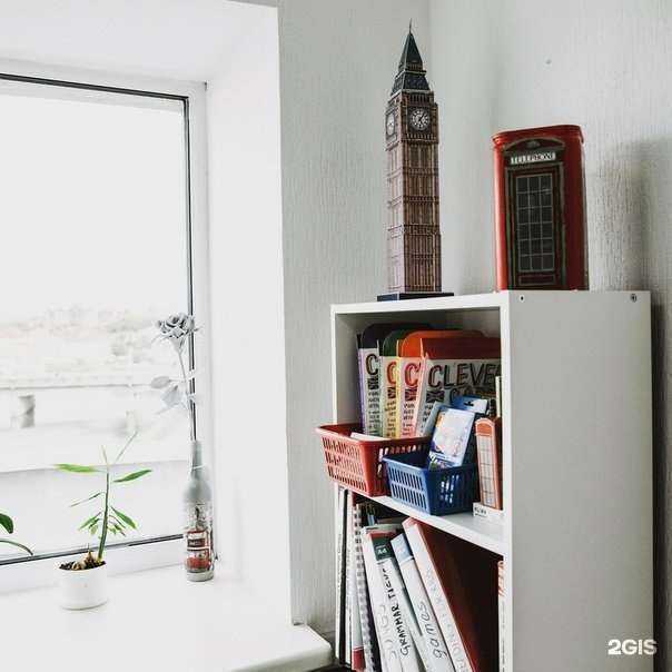 Отзывы на компанию Langton в Иванове c фото