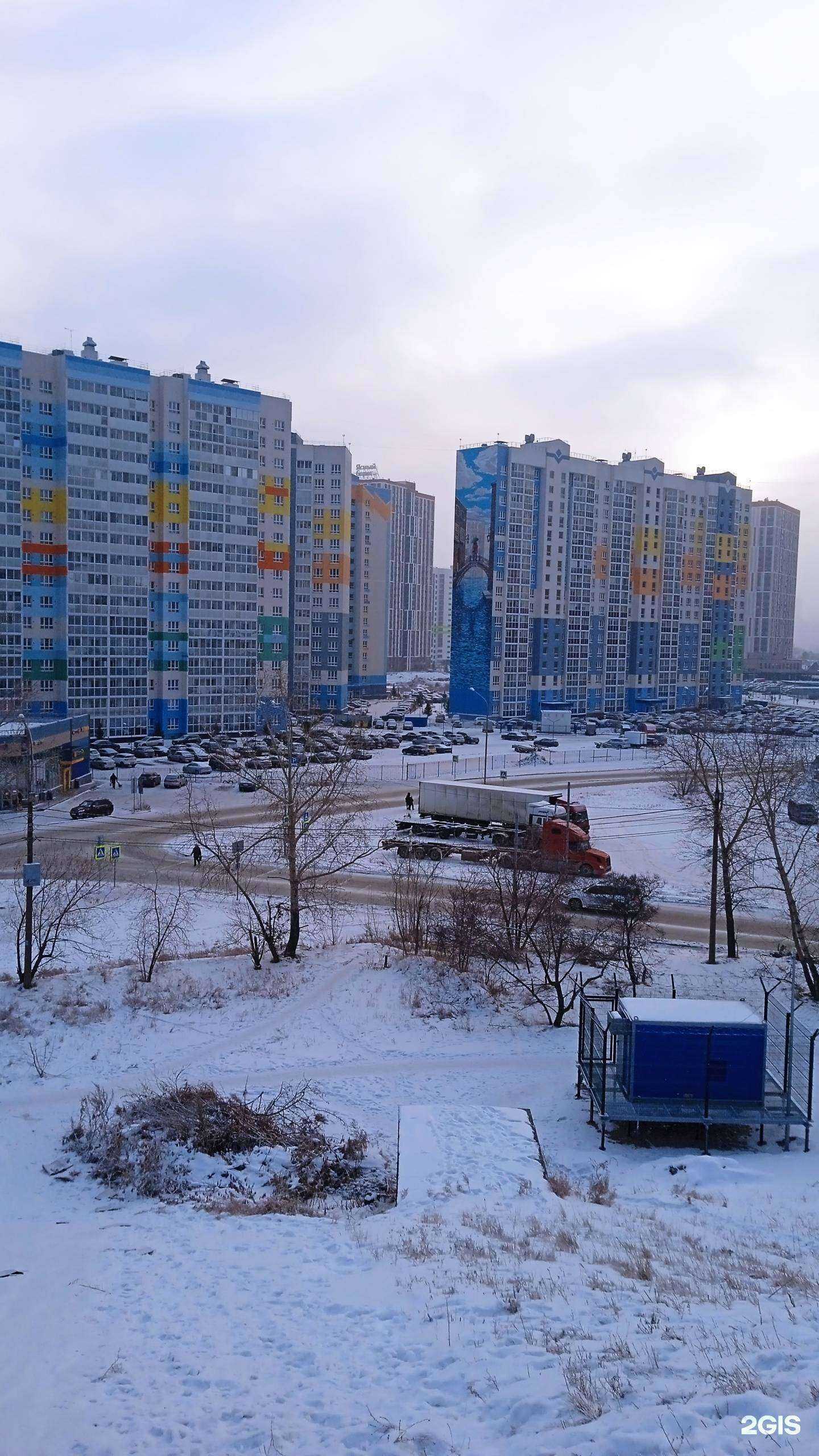 Отзывы на компанию Jet Life в г. Новосибирск c фото