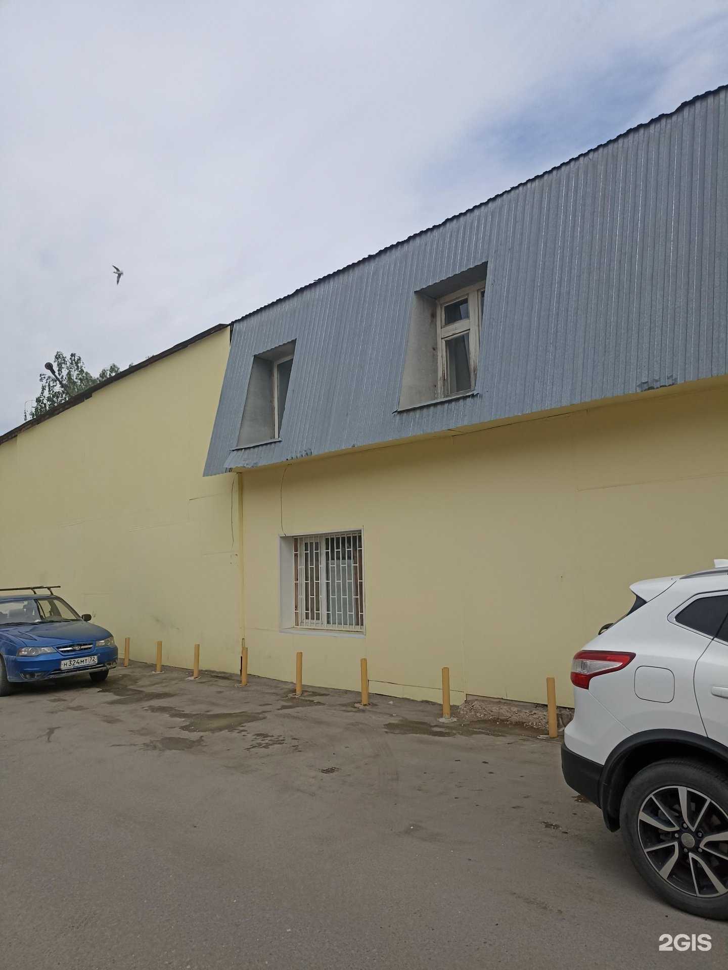 Отзывы на компанию Автомобилист в г. Тюмень c фото