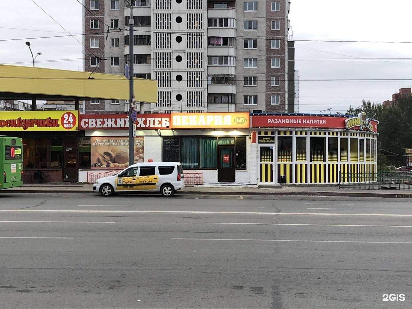 Отзывы на компанию Пекарня в Перми c фото