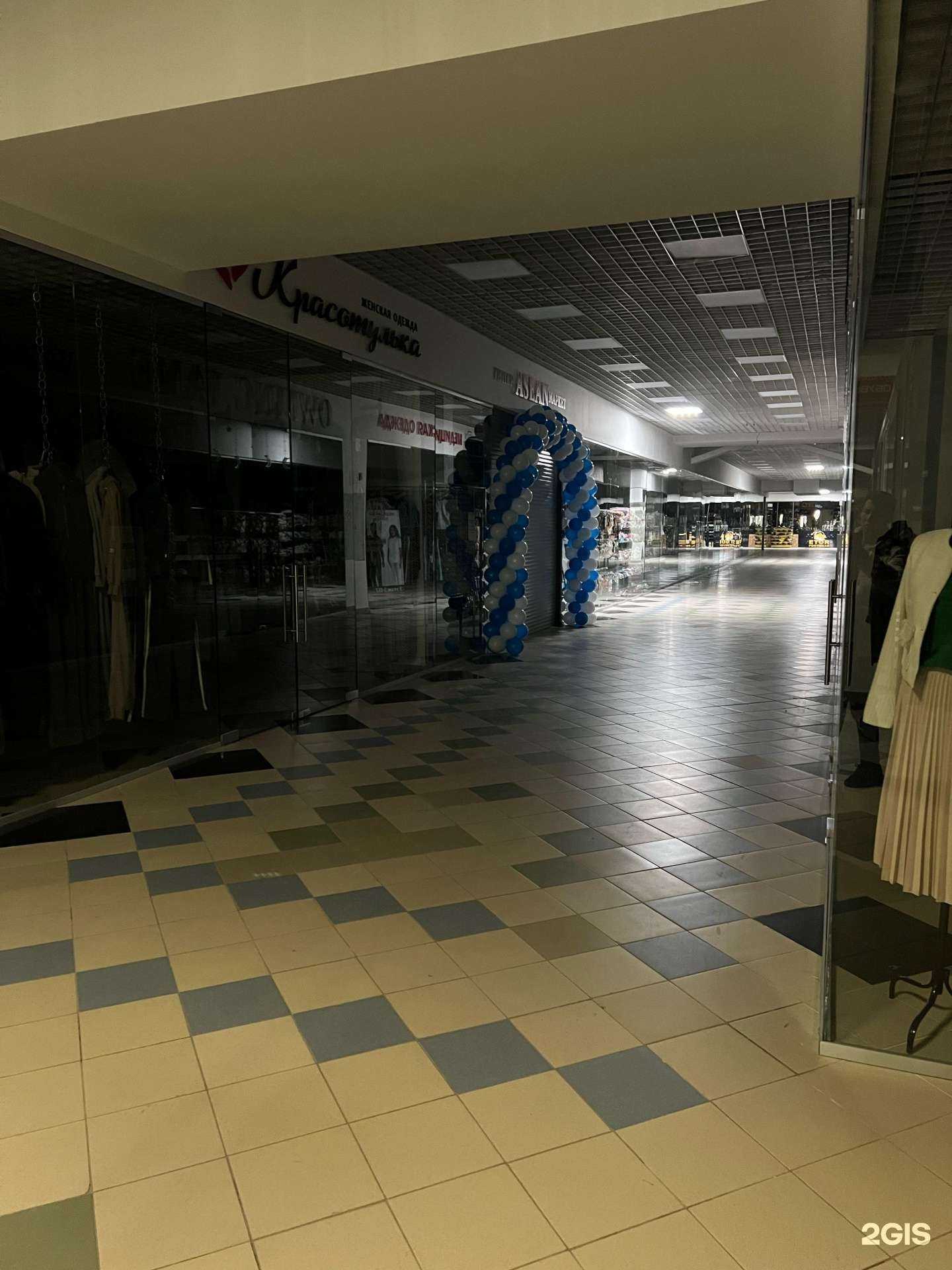 Отзывы на компанию Asean  в г. Чебоксары c фото