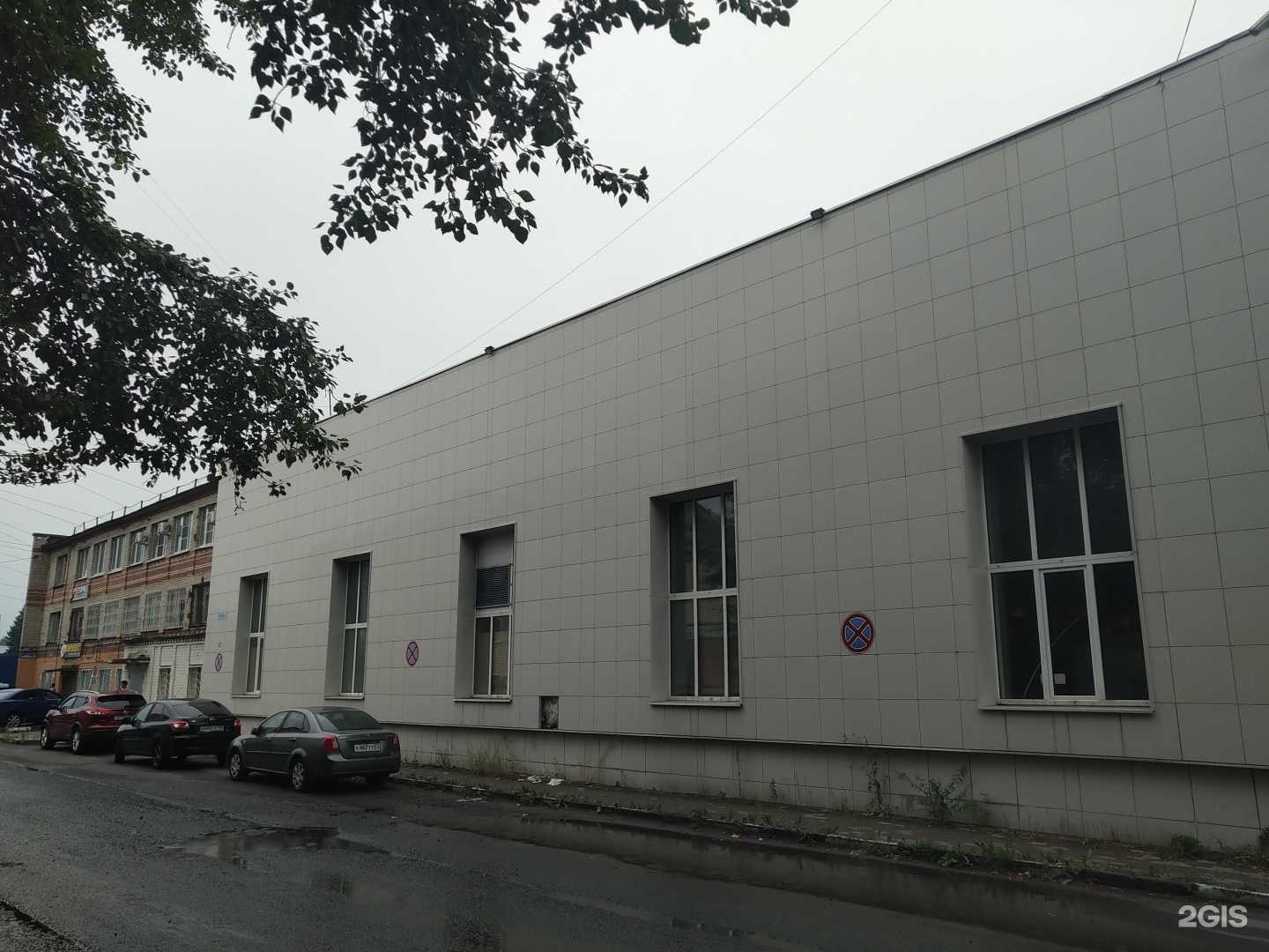 Отзывы на компанию Rus Hostel в Электростали c фото