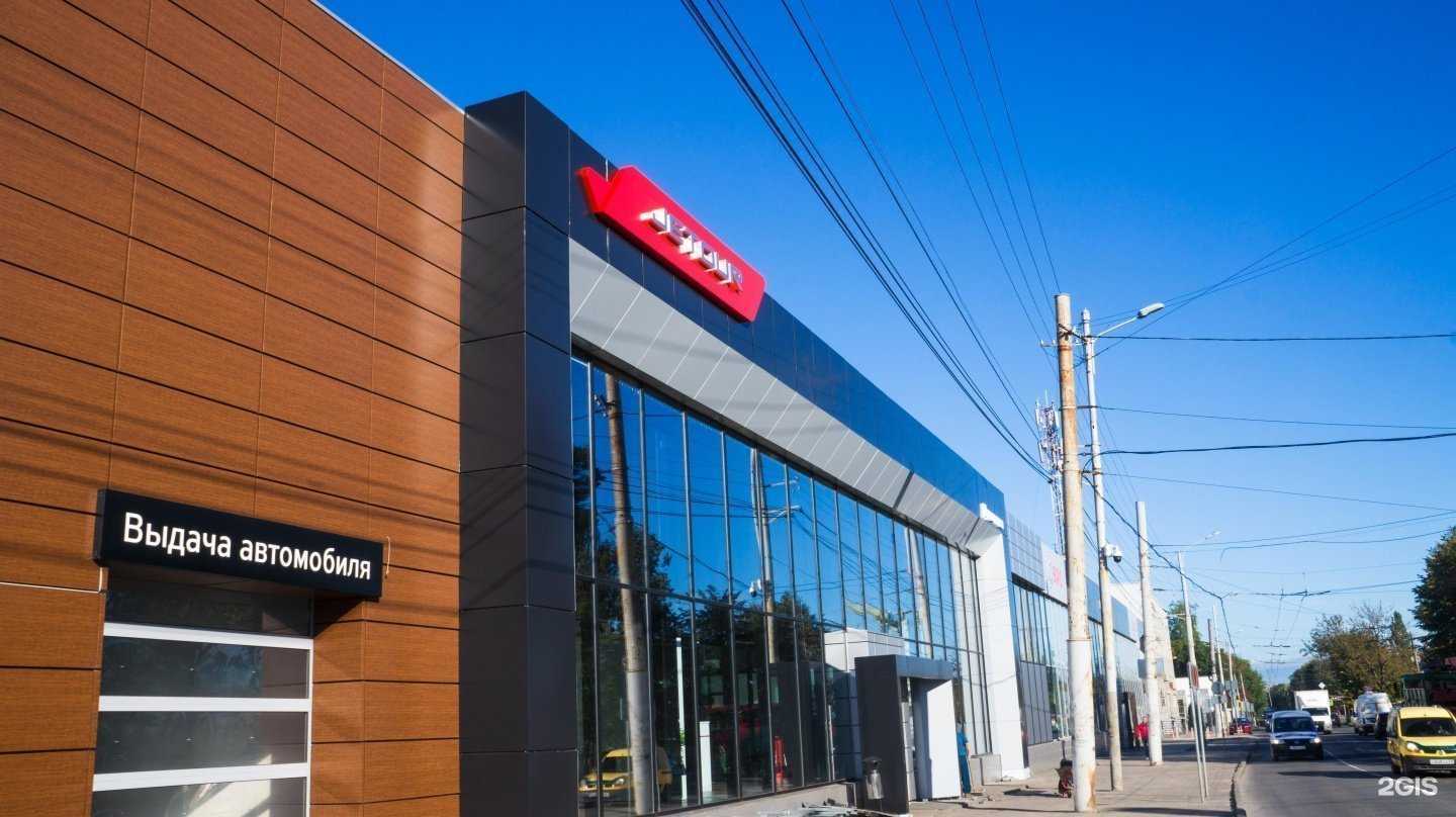 Отзывы на компанию Jetour Динамика в Калининграде c фото