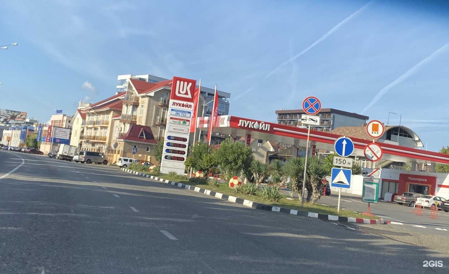 Отзывы на компанию Корона в Сочи c фото - фотография 2 из 2