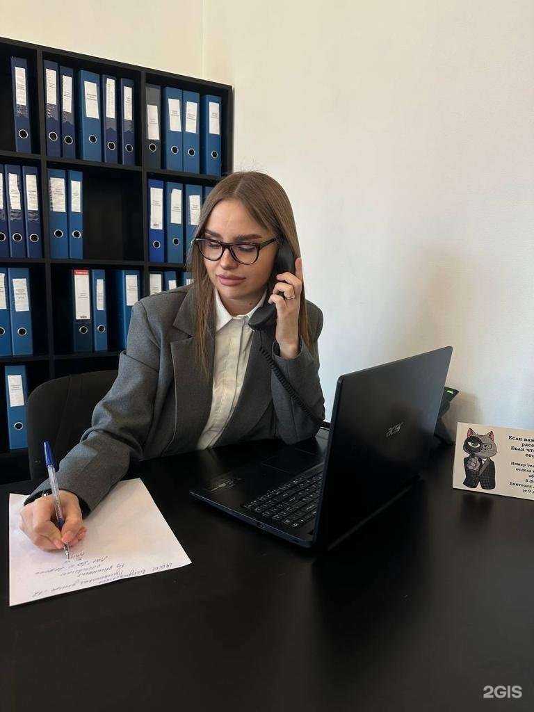 Отзывы на компанию Заря в Владивостоке c фото