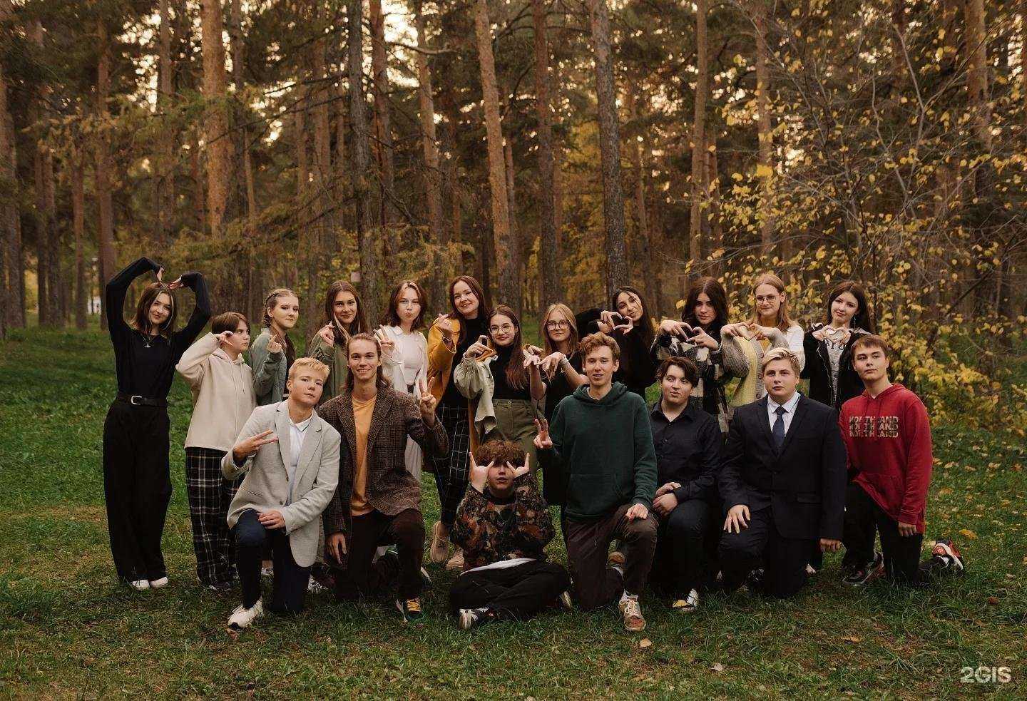 Отзывы на компанию ХимБио в Челябинске c фото