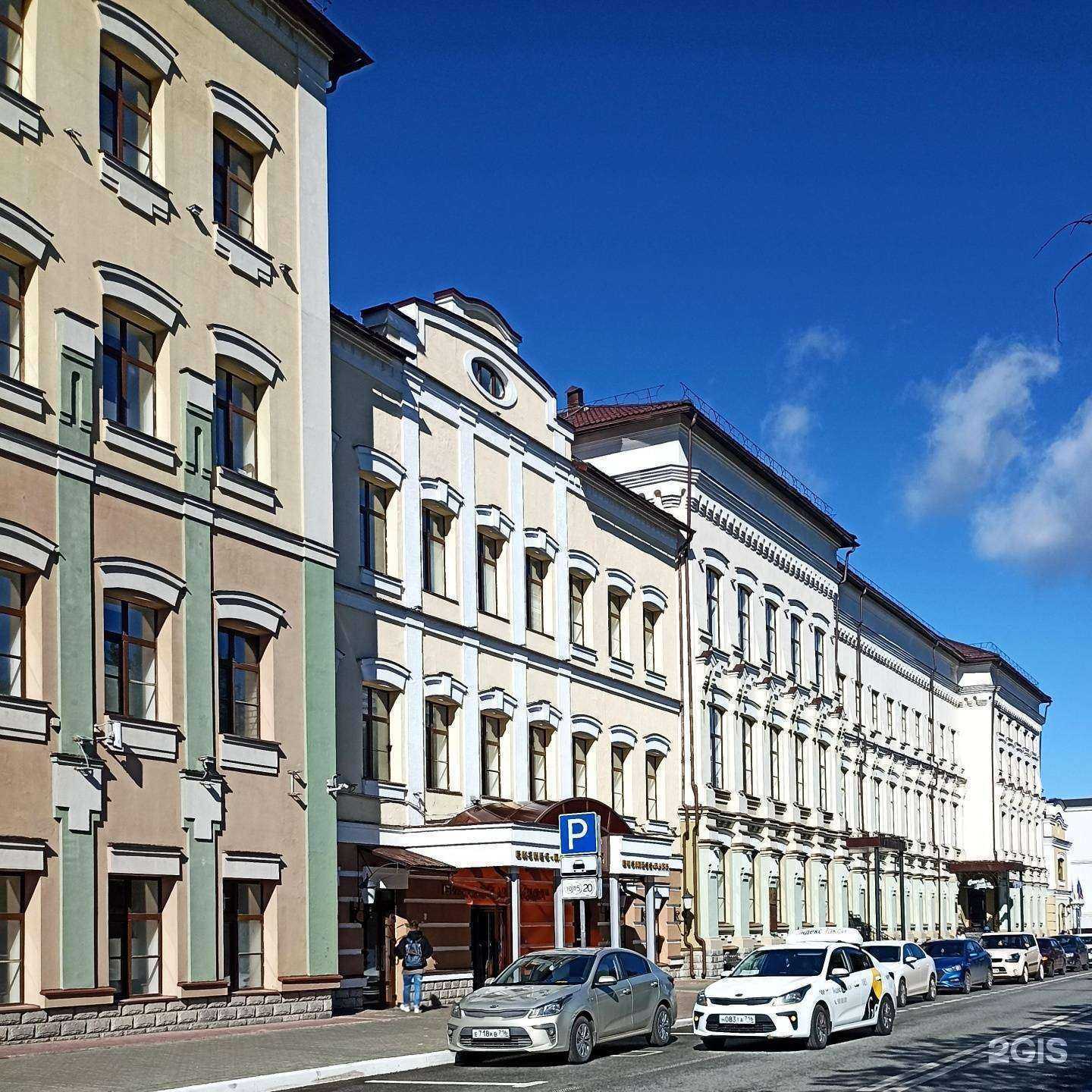 Отзывы на компанию Аст Поволжье в Казани c фото