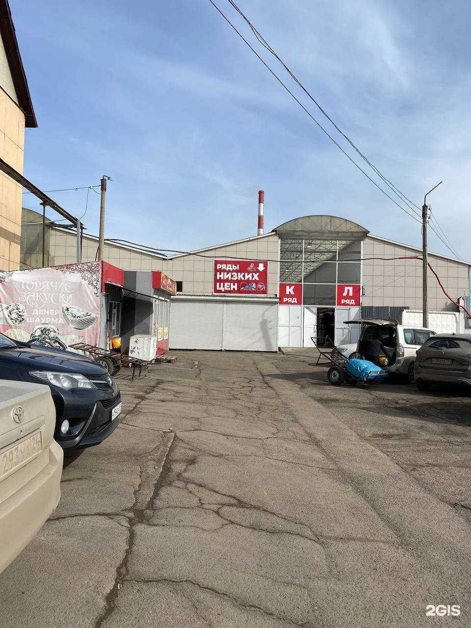 Отзывы на компанию Содружество в Красноярске c фото