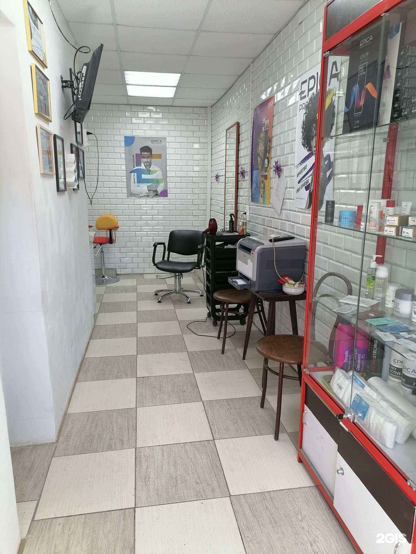 Отзывы на компанию У Катюши в Хабаровске c фото