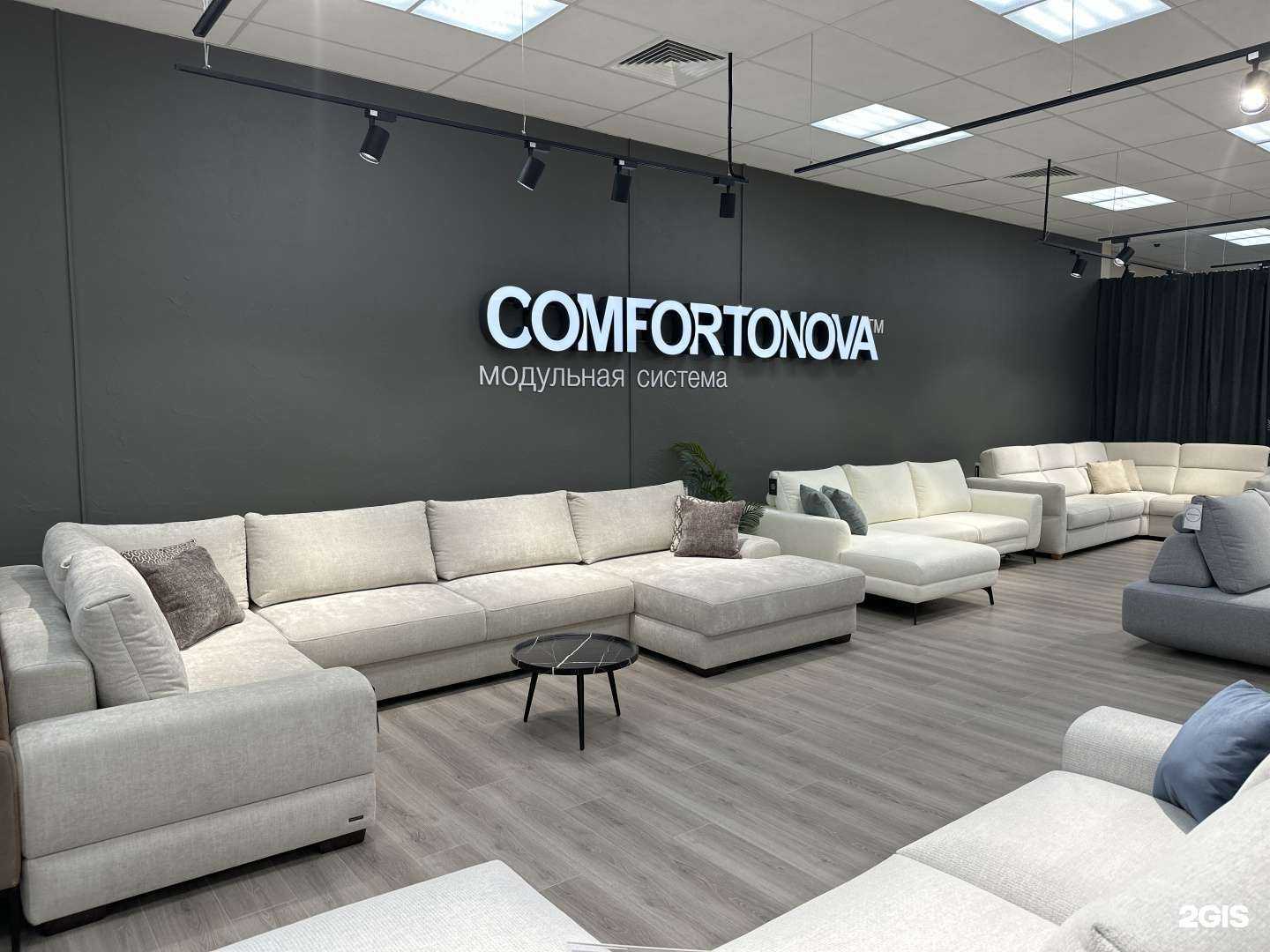 Отзывы на компанию Comfortonova в г. Ставрополь c фото