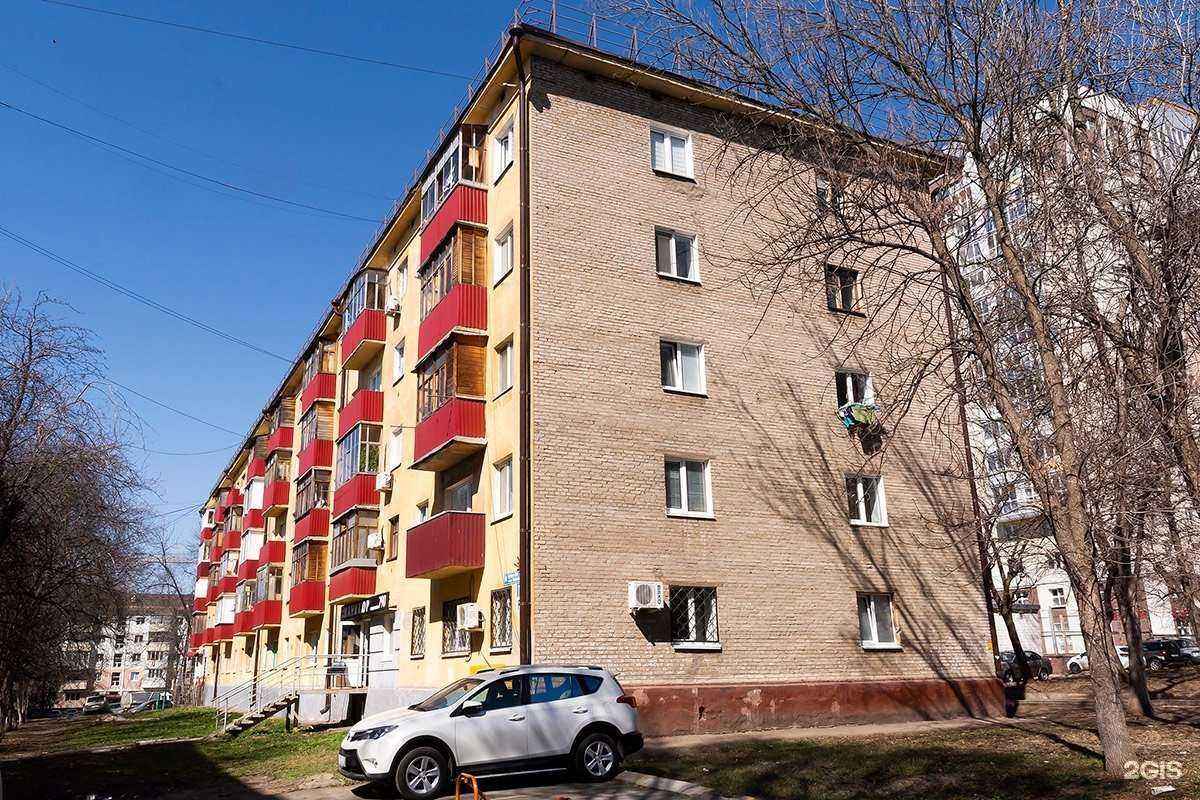 Отзывы на компанию Верный в Уфе c фото - фотография 2 из 2