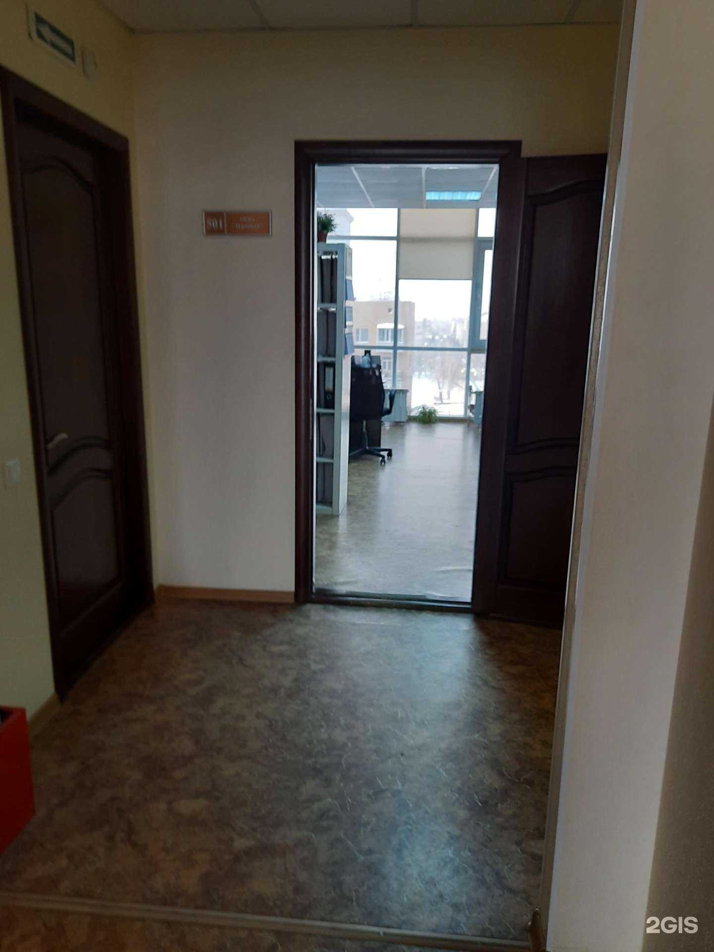 Отзывы на компанию ИнтекО в Омске c фото