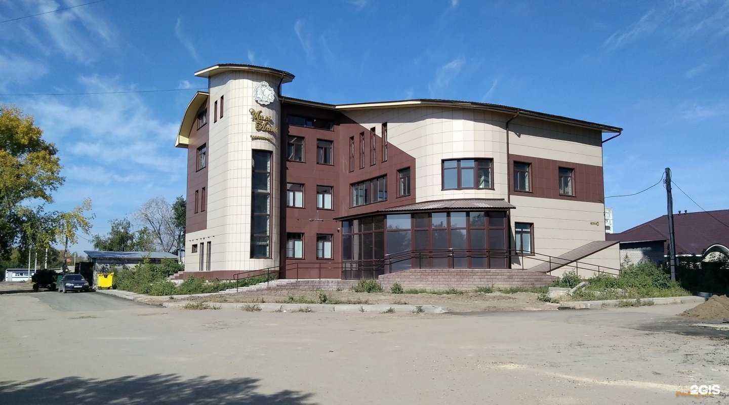 Отзывы на компанию МилеАнна в Рубцовске c фото - фотография 2 из 2