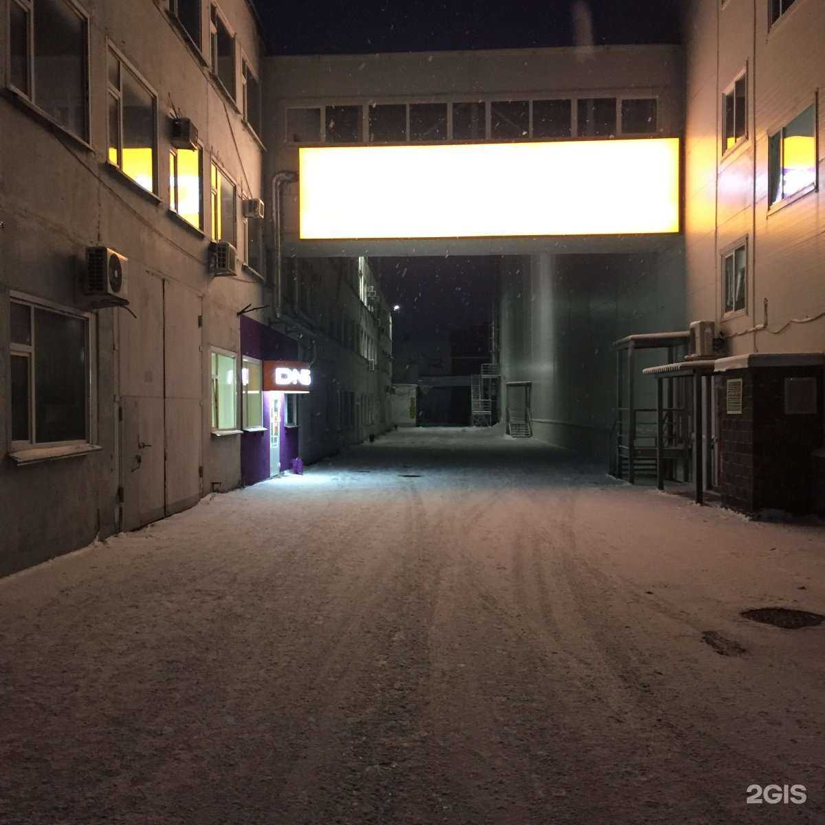 Отзывы на компанию Febest в г. Новосибирск c фото