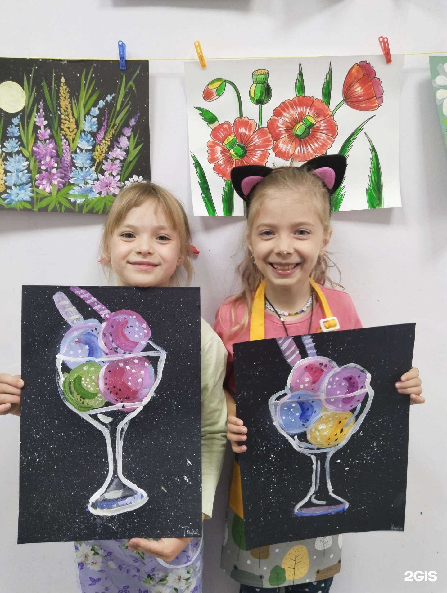 Отзывы на компанию Рисуем Вместе в Нижневартовске c фото