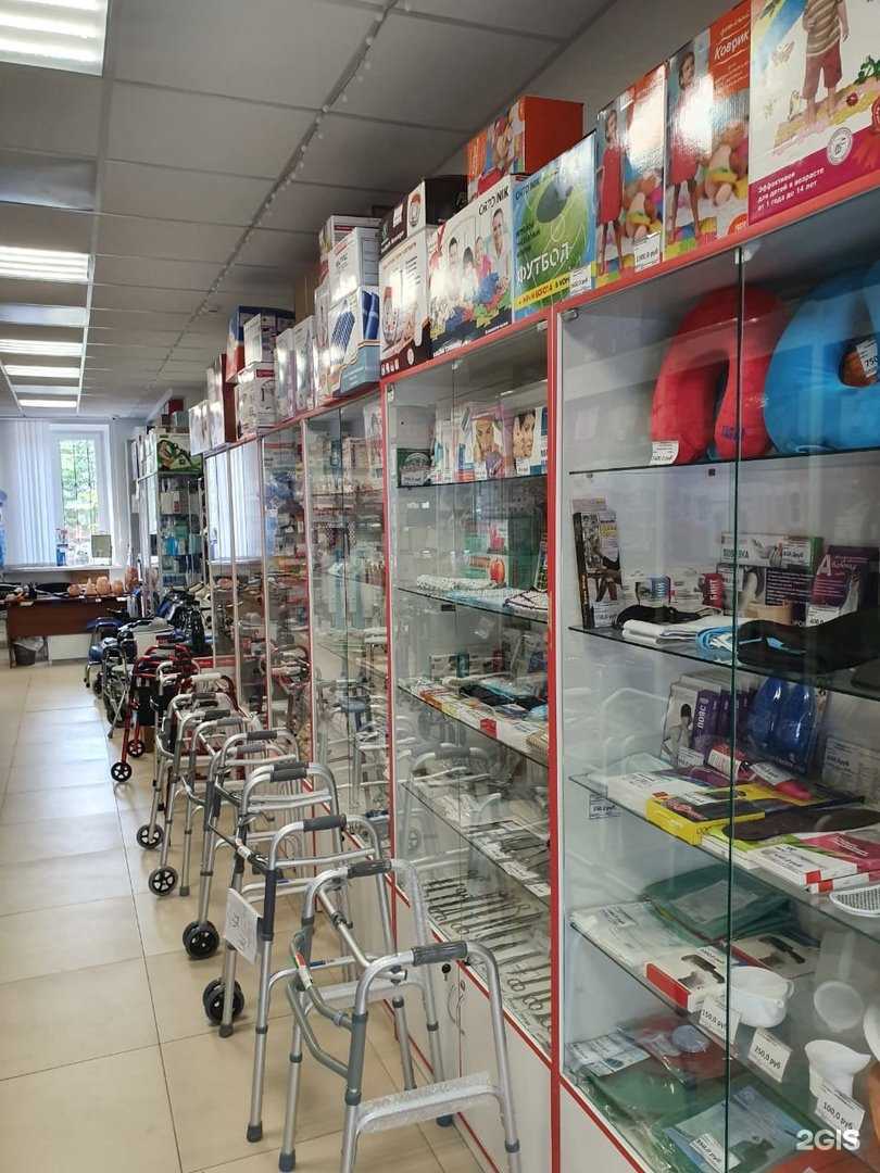 Отзывы на компанию Медорто в Нижнем Новгороде c фото