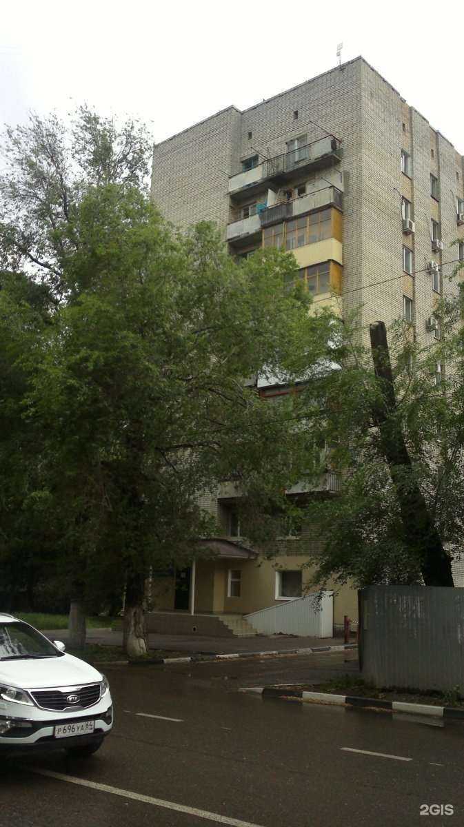 Отзывы на компанию Полюс в Саратове c фото - фотография 2 из 2