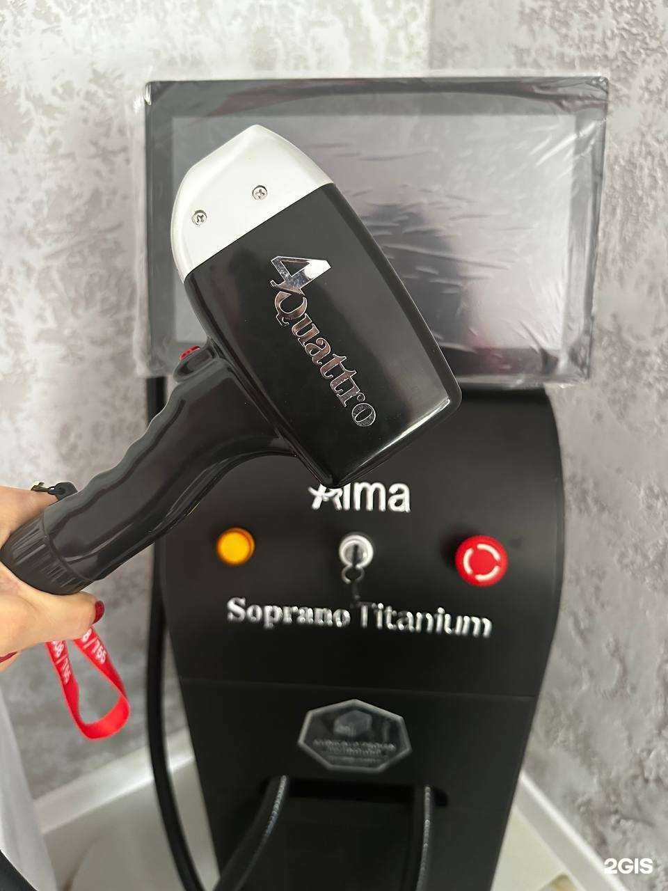 Отзывы на компанию Anastasia Almazova beauty lab в Южно-Сахалинске c фото