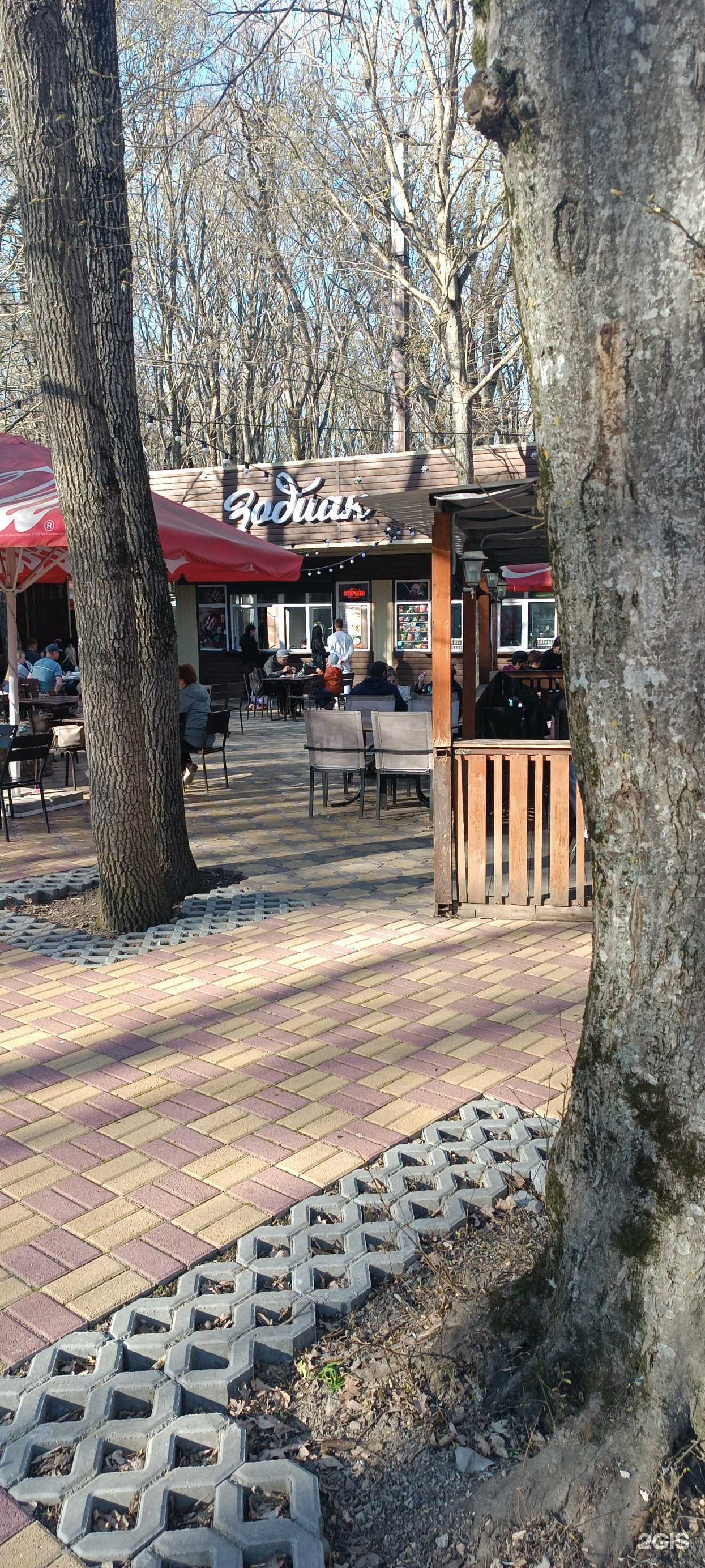 Отзывы на компанию Зодиак в г. Ставрополь c фото