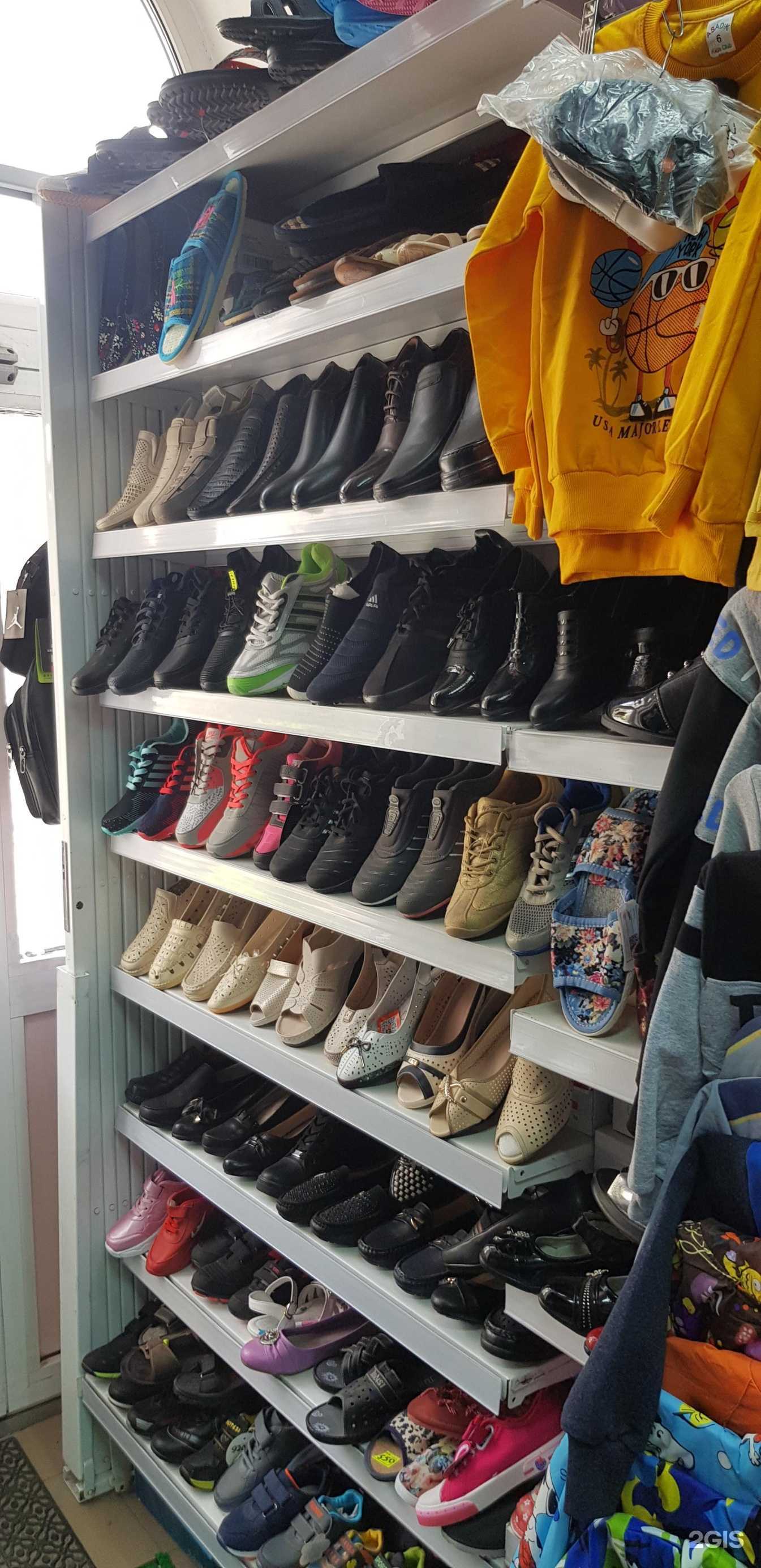 Отзывы на компанию Магазин одежды и обуви в Новосибирске c фото