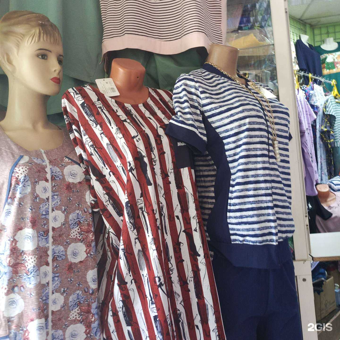 Отзывы на компанию Магазин трикотажных изделий в Ангарске c фото