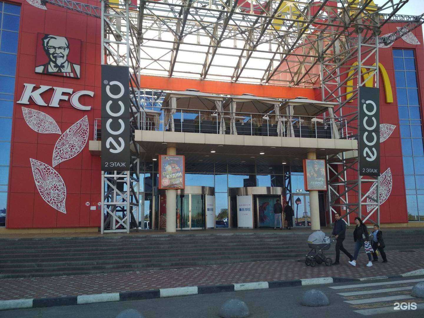 Отзывы на компанию МегаФон-Yota в Волгограде c фото