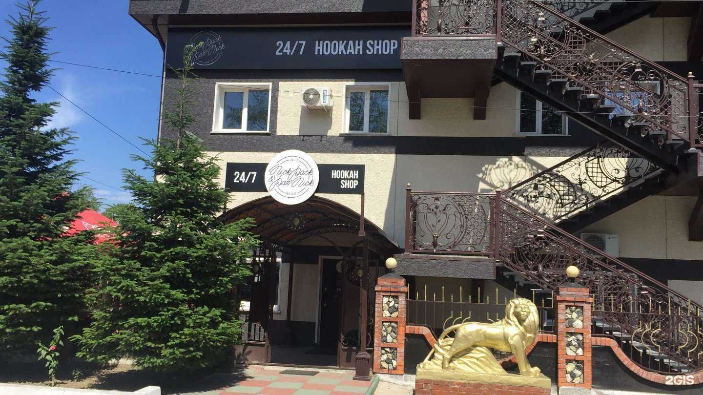 Отзывы на компанию Nickpack&Parnick в Хабаровске c фото