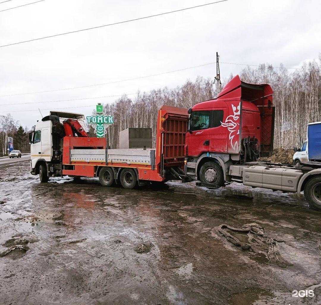 Отзывы на компанию AvtoBoss в Томске c фото