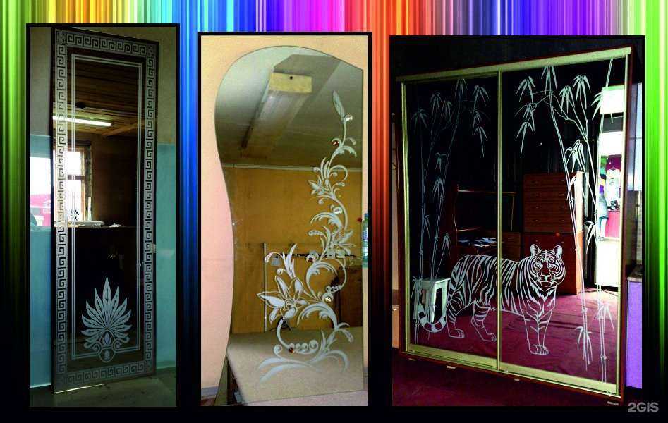 Отзывы на компанию Стекольная мастерская в г. Белгород c фото