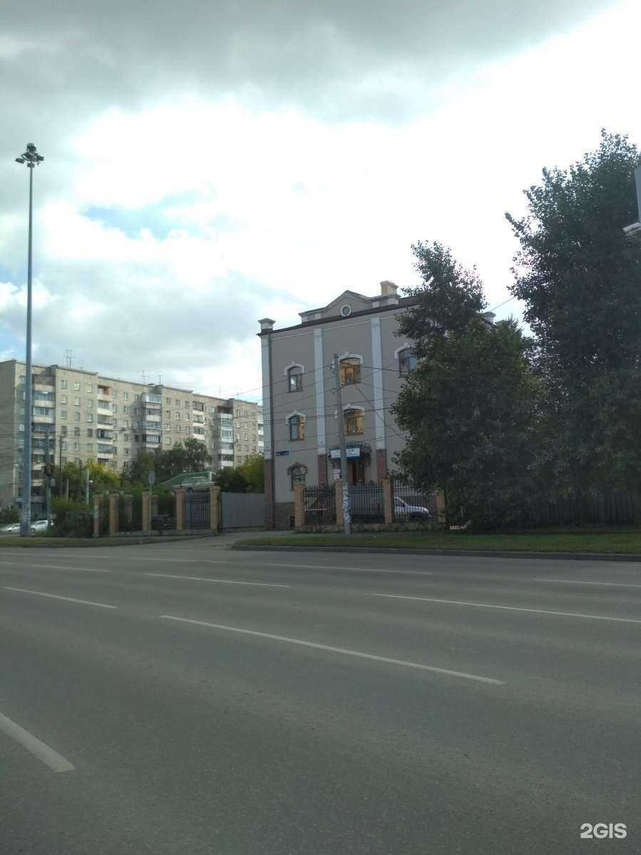 Отзывы на компанию Межрегиональное юридическое управление в Челябинске c фото - фотография 2 из 2
