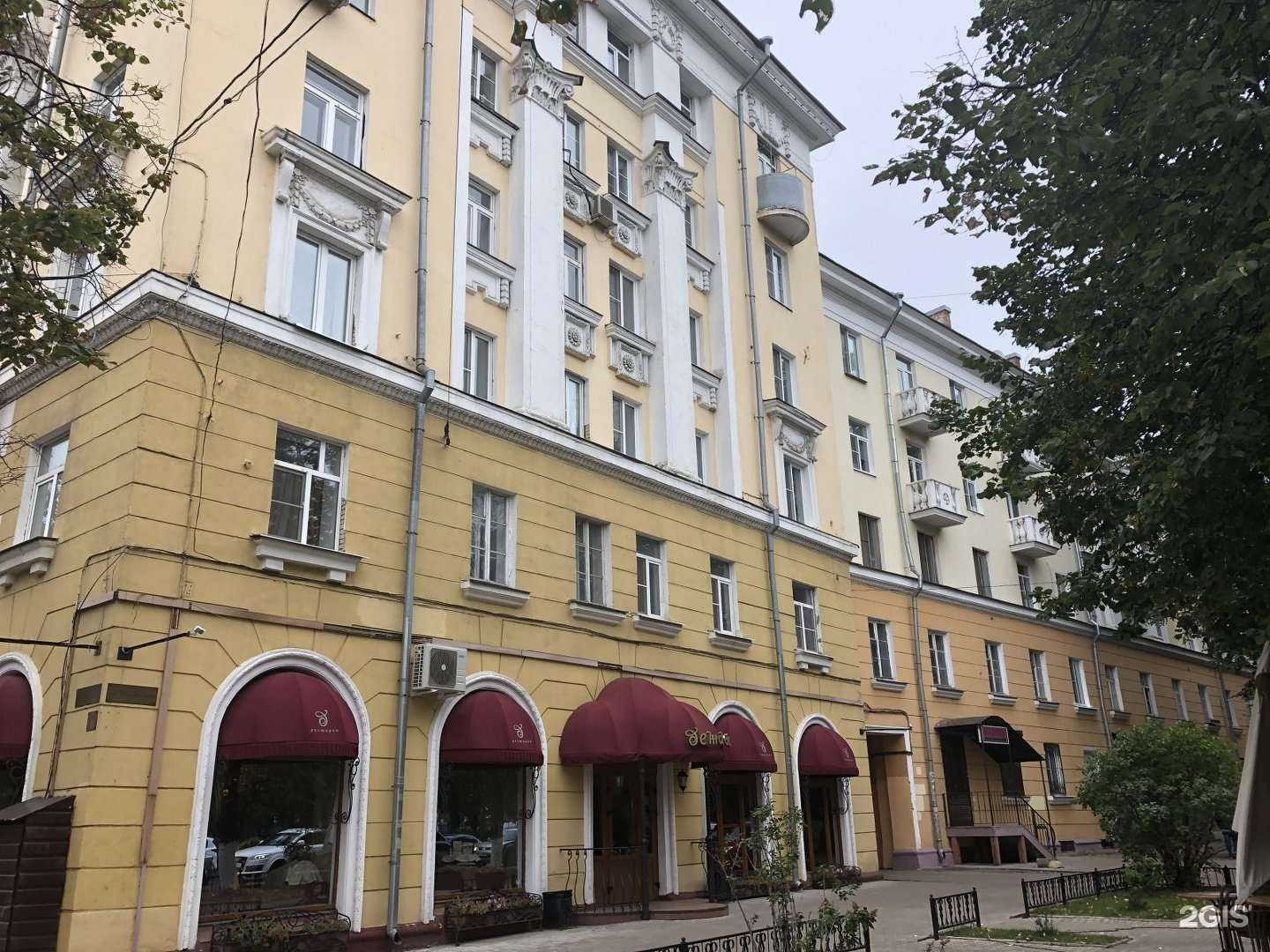 Отзывы на компанию Textura в Ярославле c фото - фотография 2 из 2